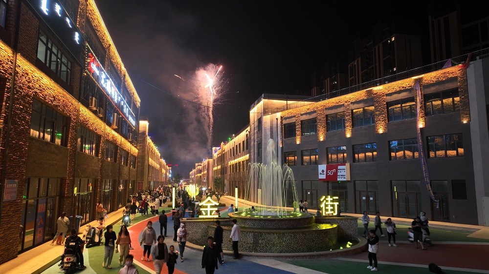 微信圖片_20230315105514 - 副本.jpg